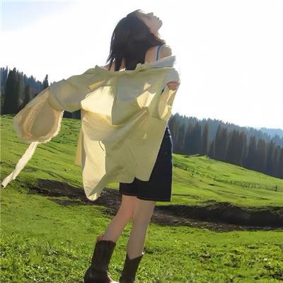 毒
