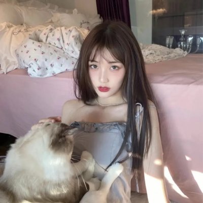 蓝月