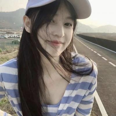 真爱挑日子